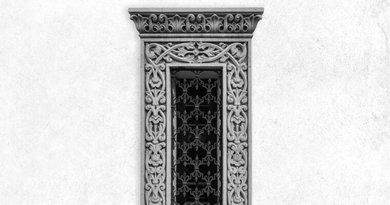 Lansare carte: București Neoromânesc