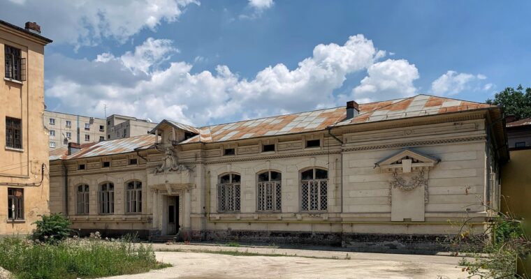 Școala „Ciocanul” (Calea Dudești 127)