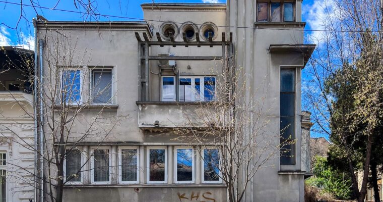 Str. Costache Negri 10Bis