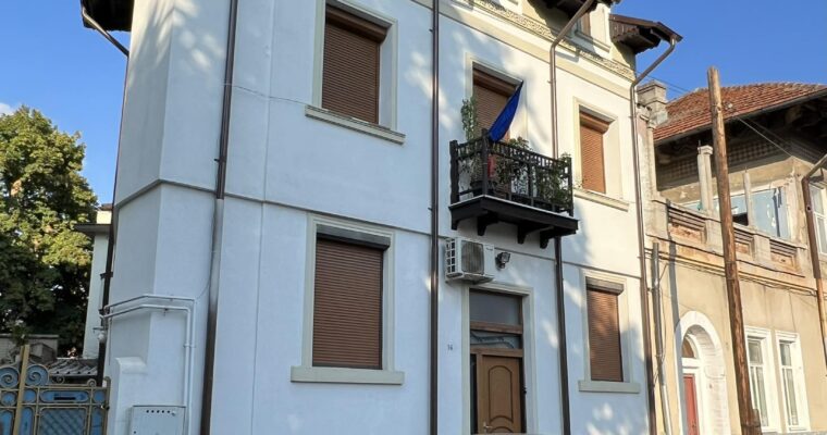 Str. Domnița Ruxandra 16
