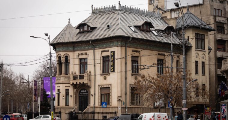 Casa pictorului Gheorghe Petrașcu (Piața Romană 5 / Lascăr Catargiu 2)