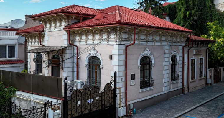 Str. Alexandru Romano 21 – Casa în care a locuit Marin Preda