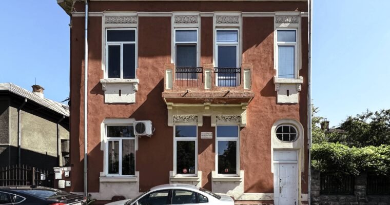 STRADA CEAUȘ RADU