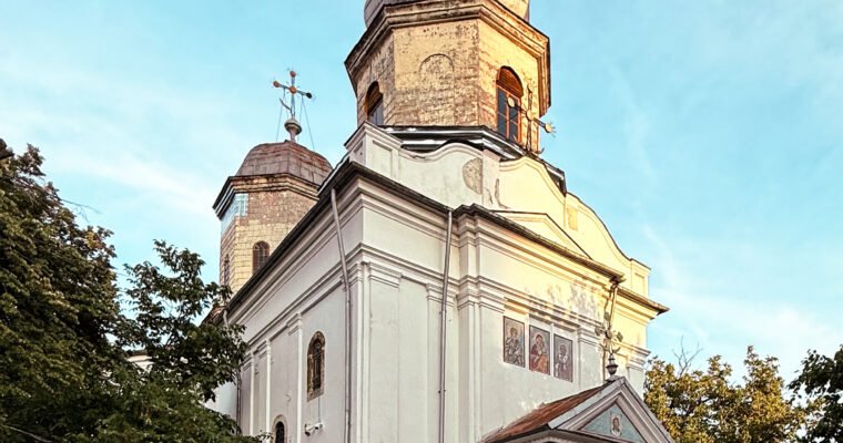Gheorghe Ionescu-Gion și Logofătul Udriște: două străzi din vechea mahala Lucaci